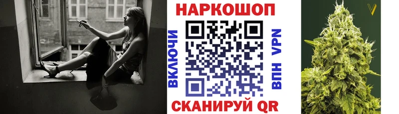 Виды наркоты Зуевка APVP  omg вход  COCAIN  ГАШИШ 