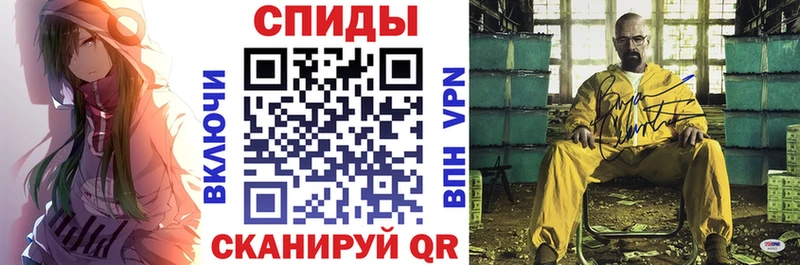 АМФ Розовый  мега сайт  Зуевка 