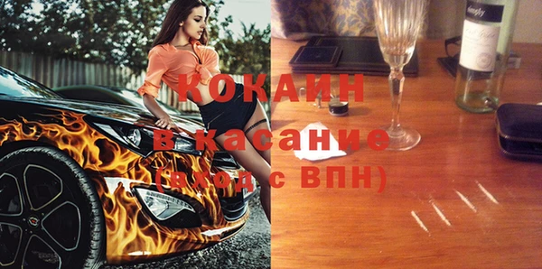 кокс Алзамай