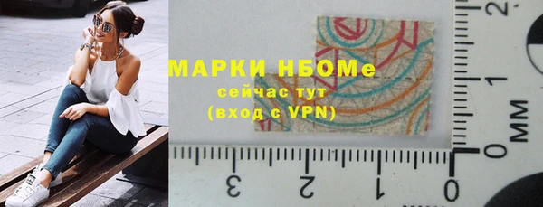 кокс Алзамай