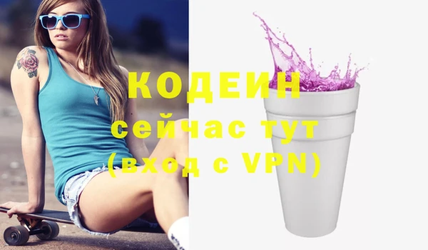 кокс Алзамай