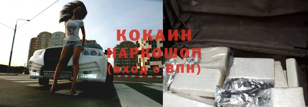 скорость Алексеевка