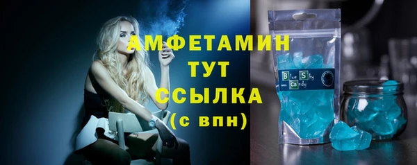 кокс Алзамай