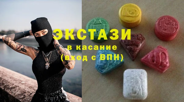 кокс Алзамай