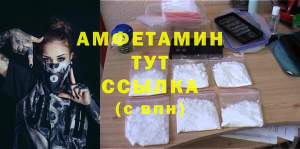 скорость Алексеевка