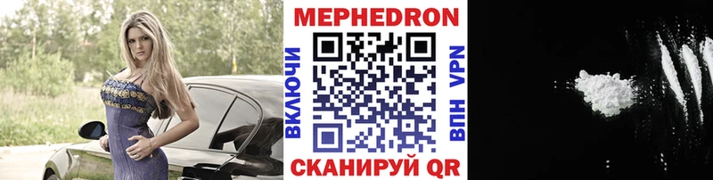 МЯУ-МЯУ VHQ  Зуевка 